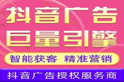 百度广告推广案例：效果转化提升